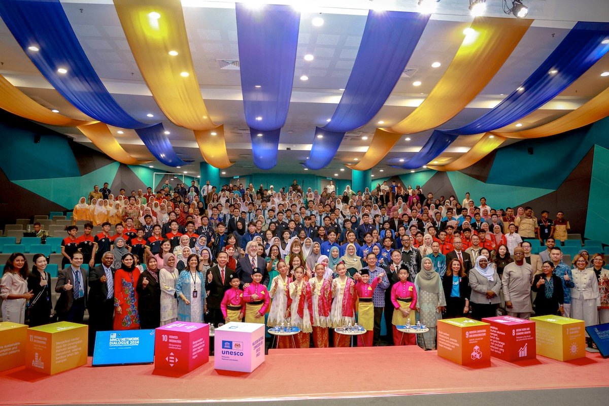 MNCU Network Dialogue 2024