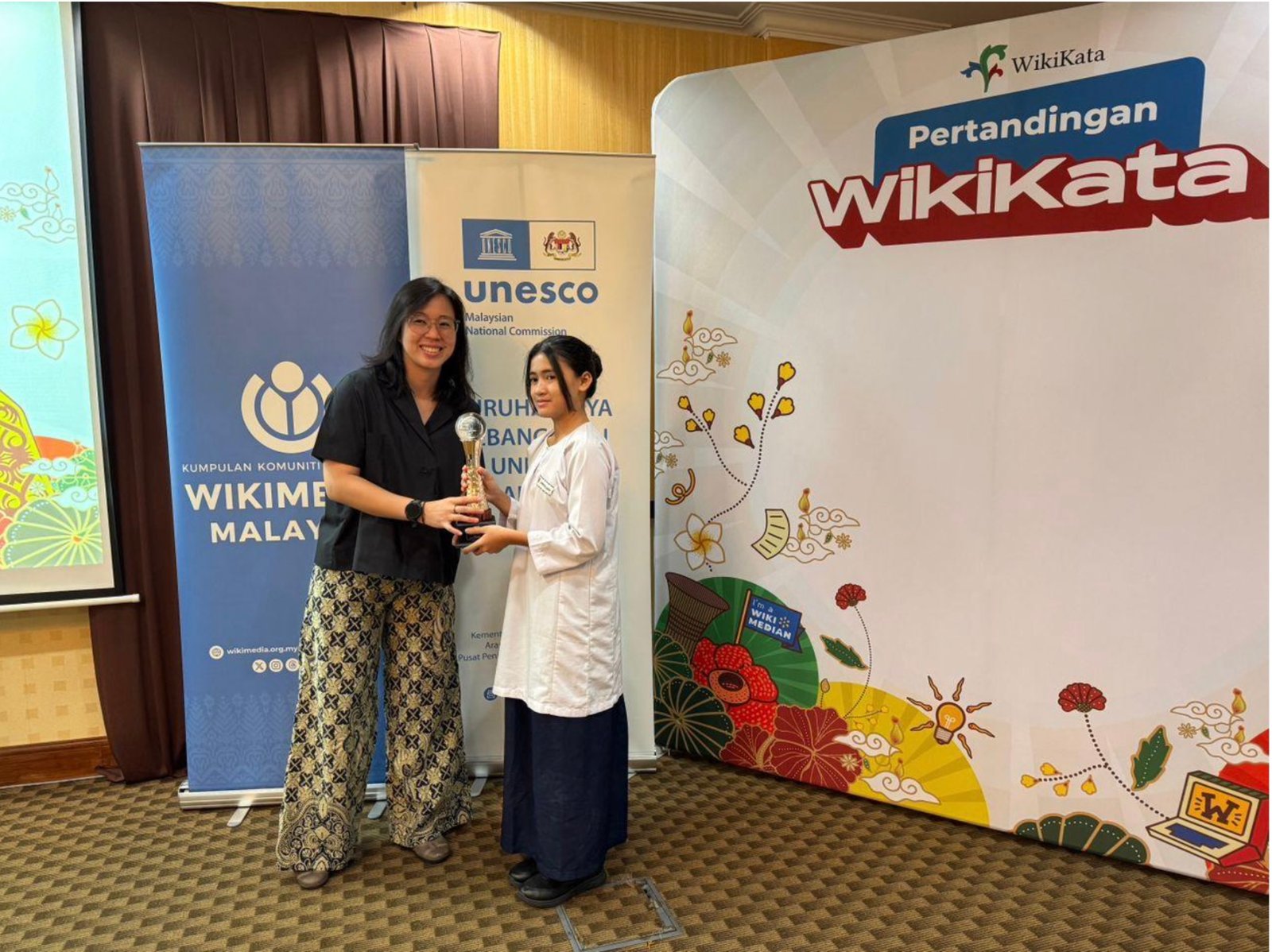 WIKIME